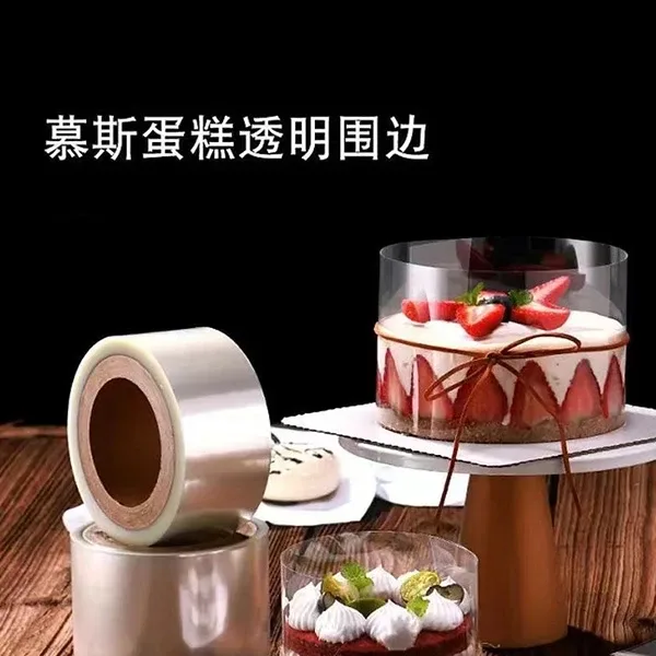 Cuộn PET trong suốt quấn bánh mousse